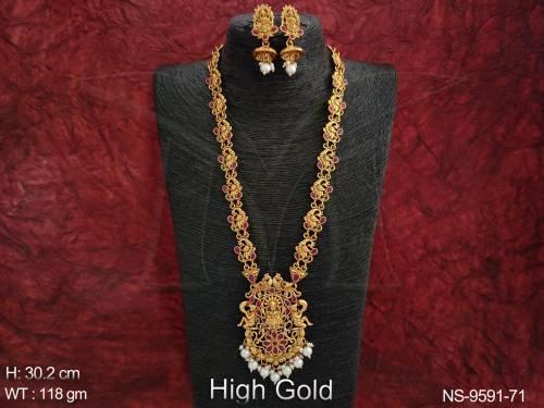 NS-9591-71-RUBY