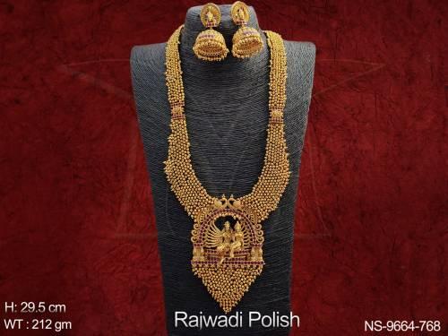 NS-9664-768-GOLDEN