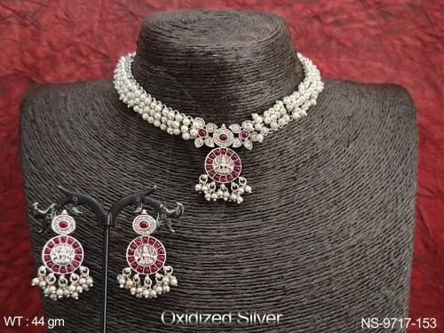 NS-9717-153-RUBY WHITE