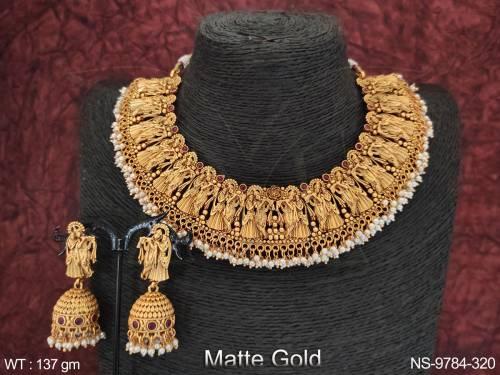 NS-9784-320-RUBY