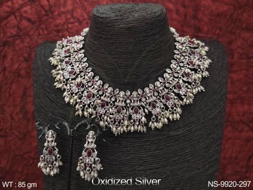 NS-9920-297-RUBY WHITE