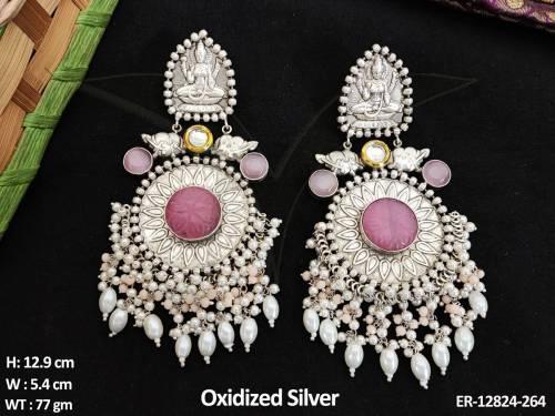 ER-12824-264-PINK