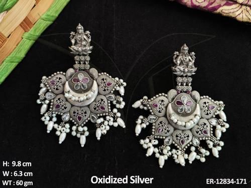 ER-12834-171-RUBY WHITE