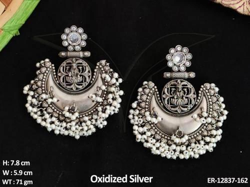 ER-12837-162-WHITE