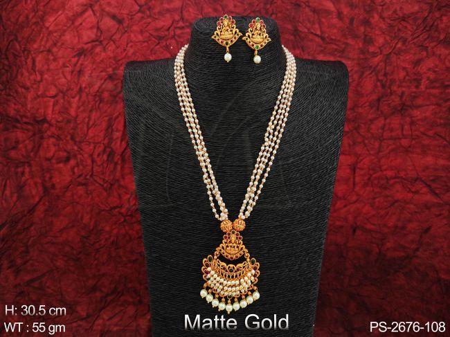PS-2676-108-PEARL