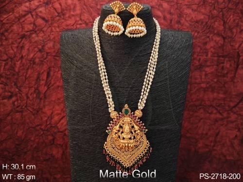 PS-2718-200-ruby green moti