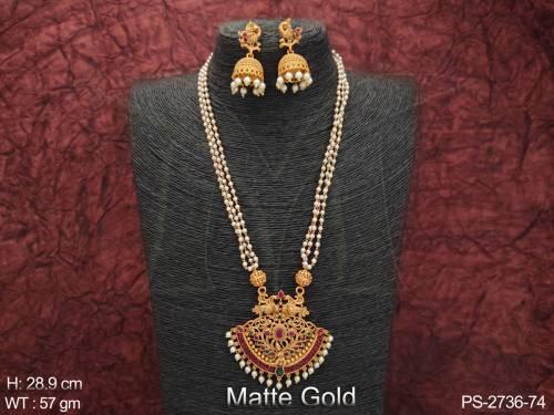 PS-2736-74-ruby green moti