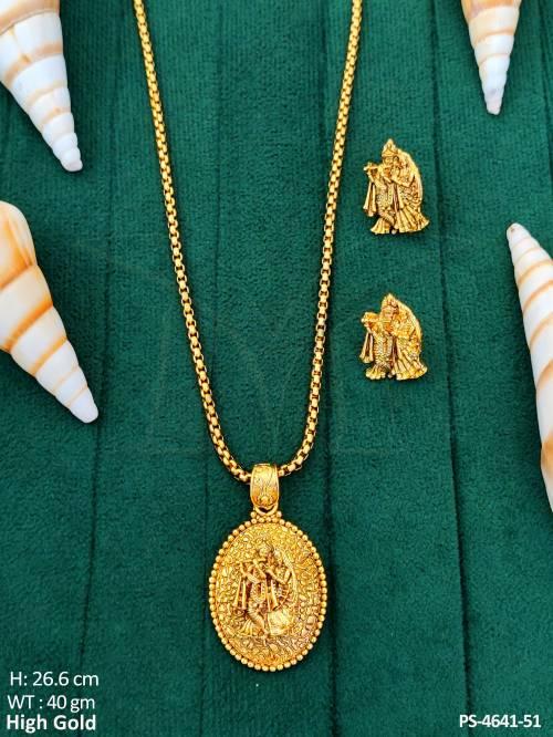 PS-4641-51-GOLDEN