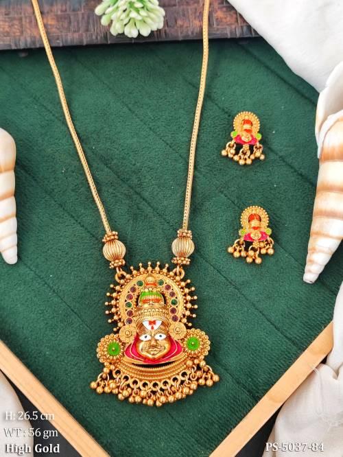 PS-5037-84-RUBY GREEN