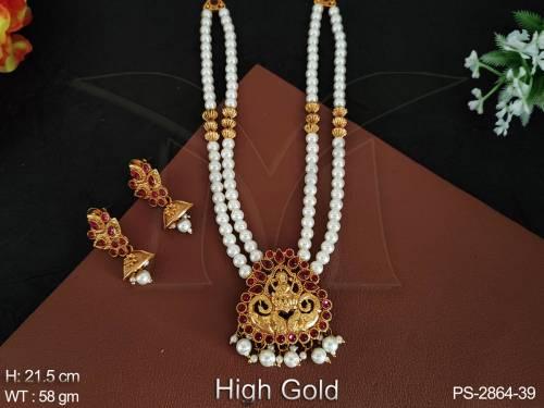 PS-2864-39-RUBY