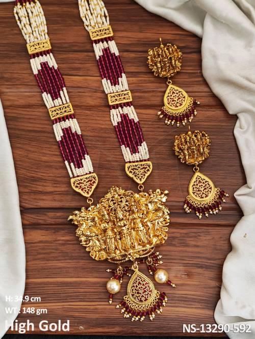 NS-13290-592-RUBY