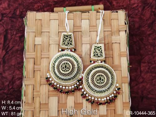 ER-10444-365-GREEN RUBY