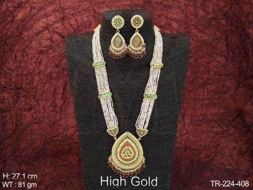 TR-224-408-GREEN RUBY