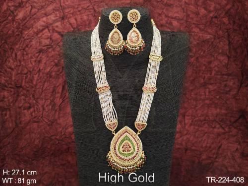 TR-224-408-RUBY GREEN