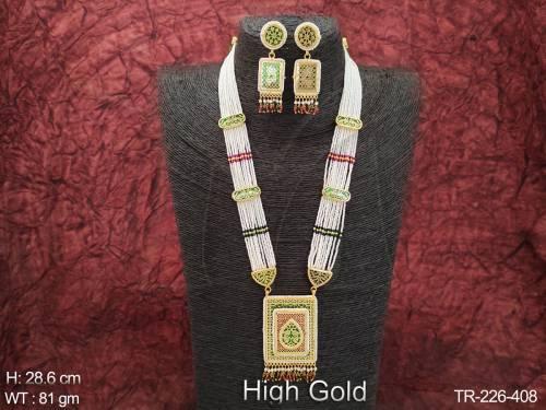 TR-226-408-GREEN RUBY