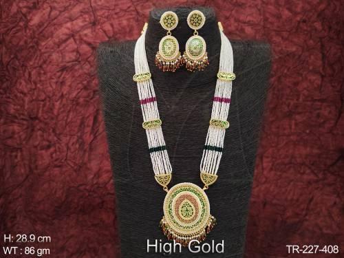 TR-227-408-GREEN RUBY