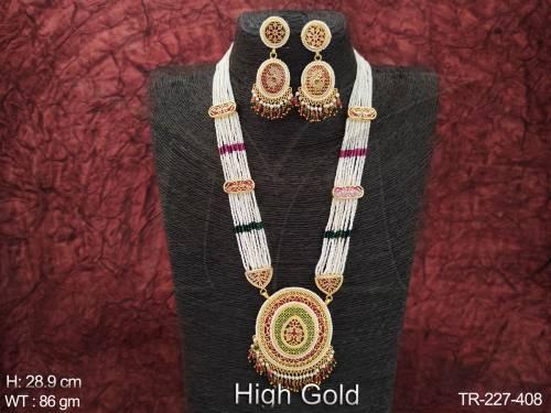 TR-227-408-RUBY GREEN