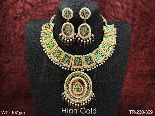 TR-230-369-GREEN RUBY