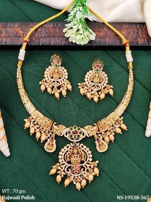 NS-19538-362-RUBY GREEN GOLD