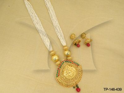 tp-146-439-RUBY GREEN