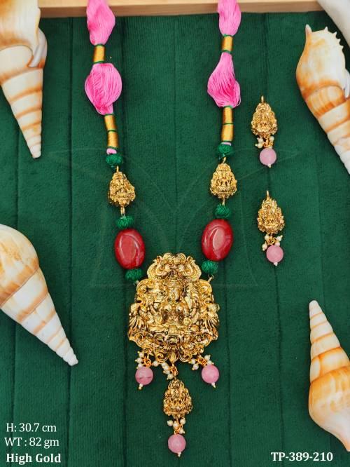 TP-389-210-PINK GREEN
