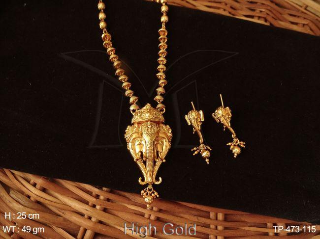 TP-473-115-GOLDEN
