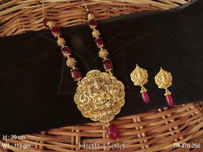 TP-478-266-RUBY