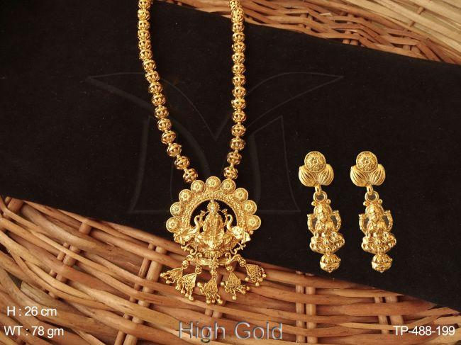 TP-488-199-GOLDEN