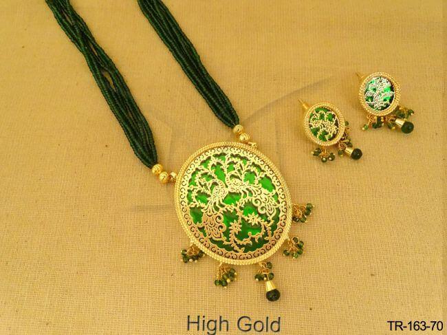 TR-163-70-GREEN