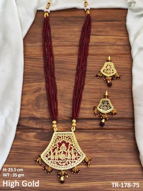 TR-178-75-RUBY