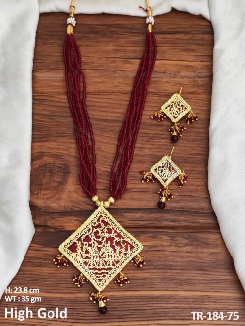 TR-184-75-RUBY