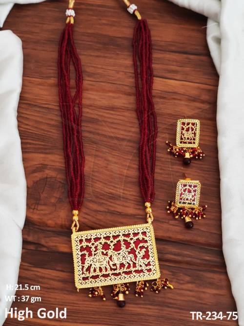 TR-234-75-RUBY