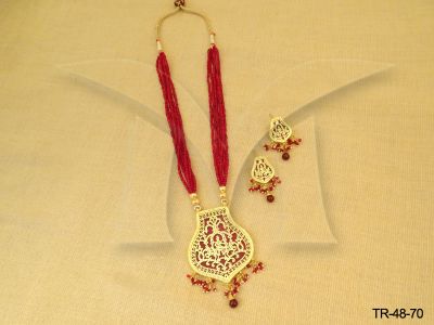 TR-48-70-RUBY