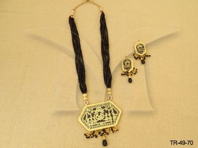 Tr-49-70-BLACK