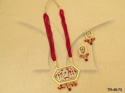 Tr-49-70-RUBY