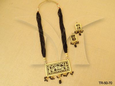 tr-50-70-BLACK