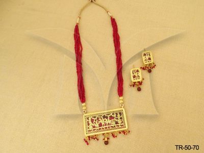 tr-50-70-RUBY