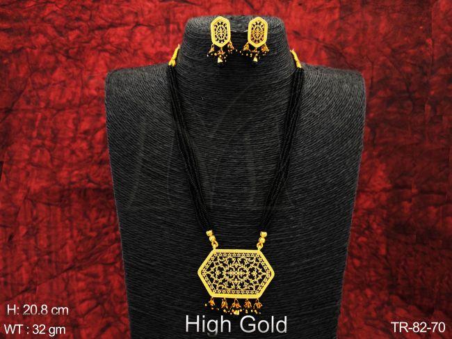 TR-82-70-BLACK