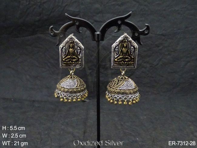 ER-7312-28-OXCID SILVER