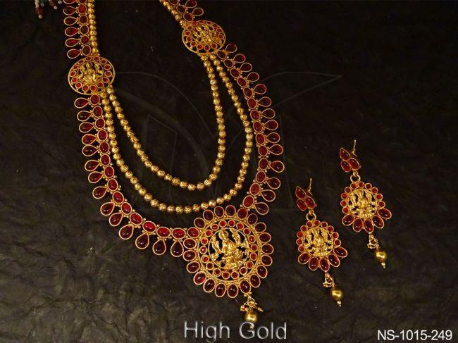 NS-1015-249-RANI