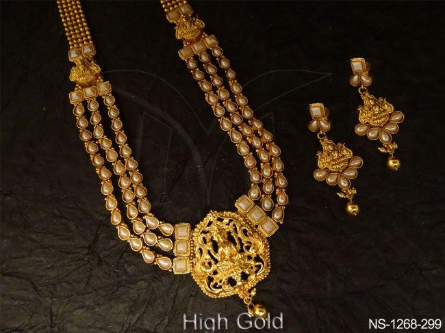 NS-1268-229-PEARL