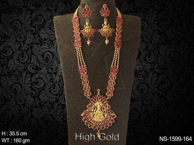 NS-1599-164-RANI