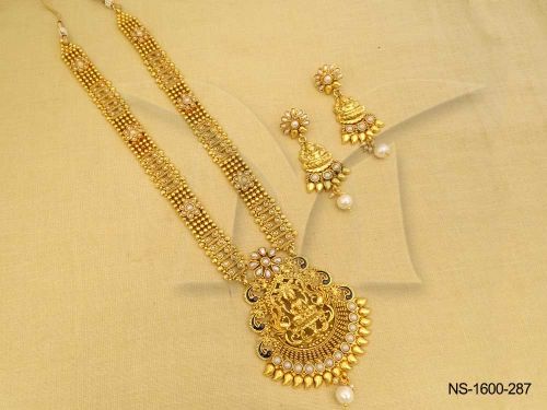 NS-1600-287-PEARL