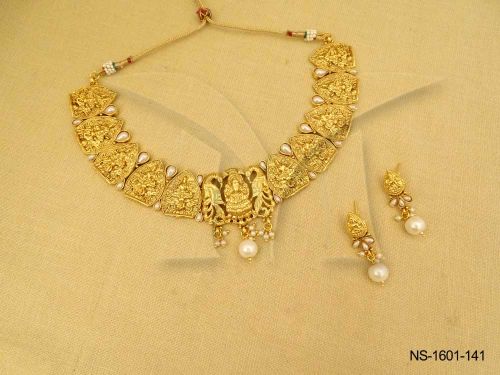 NS-1601-141-PEARL