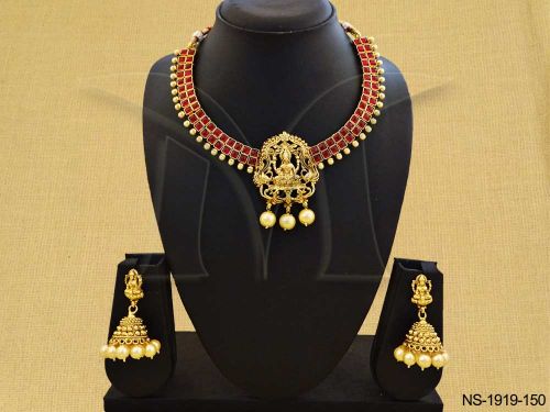 NS-1919-150-RANI