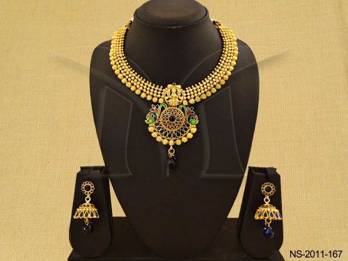NS-2011-167-BLUE