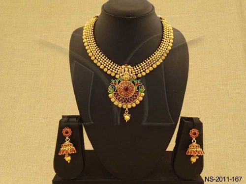 NS-2011-167-RANI