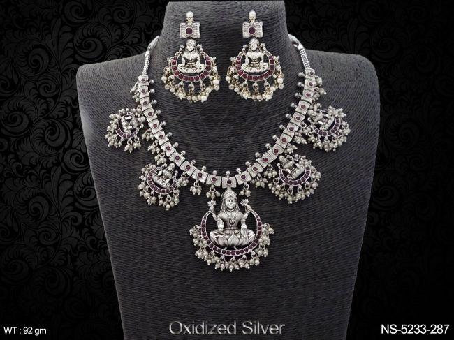 NS-5233-287-RUBY