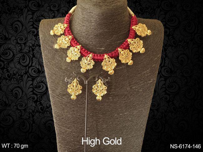 NS-6174-146-RUBY