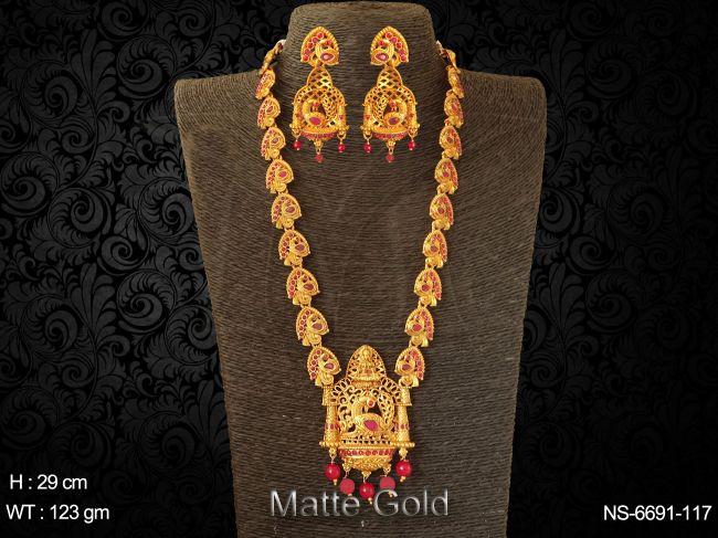 NS-6691-117-RUBY